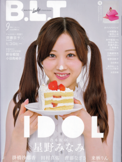 BLT_2109