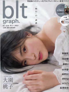 BLT_graph_39