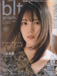 BLT_graph_57