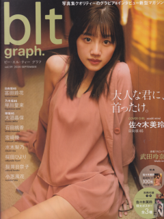 BLT_graph_59