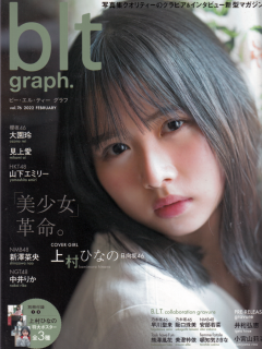 BLT_graph_76