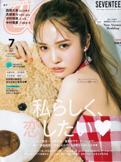 CanCam_2107