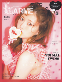 Larme_34