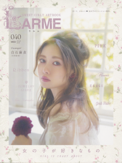 Larme_40