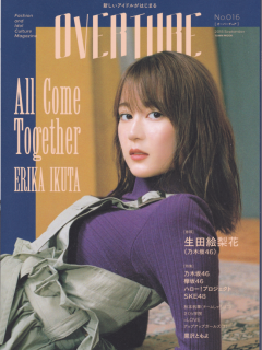 Overture_016