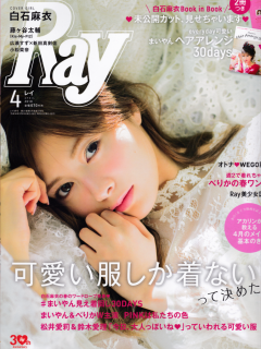 Ray_1804