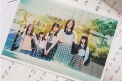 bukiyou-taiyou
