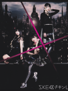 Chicken_LINE_Cover_B