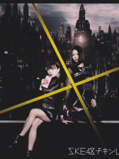 Chicken_LINE_Cover_D