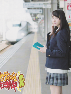 Coquettish_Juutai_Chuu_Cover_B