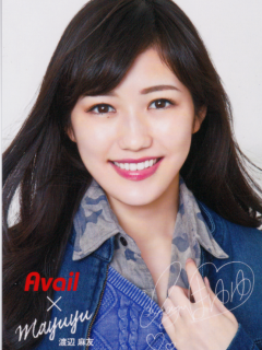 Deai_no_Tsuzuki_Bonus