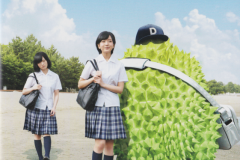 durian-shounen
