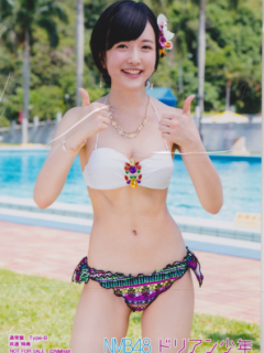 Durian_Shounen_2