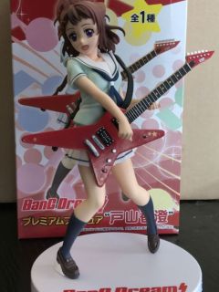 Bang_Dream_Toyama_Kasumi