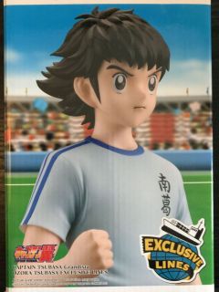 Captain_Tsubasa