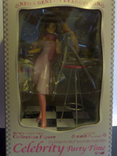 Evangelion_Celebrity