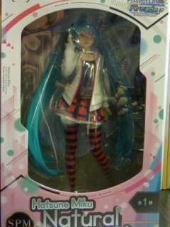 Hatsune_Miko_Natural