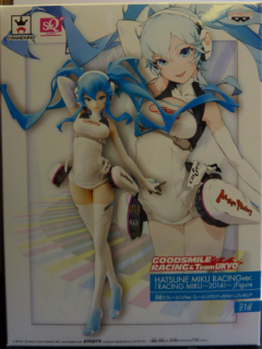 Hatsune_Miko_Racing_2014