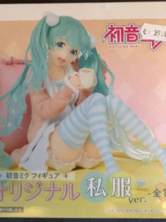 Hatsune_Miku_Casual_Wear