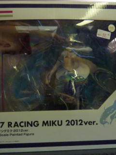 Hatsune_Miku_Racing_2012