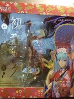 Hatsune_Miku_Stronger