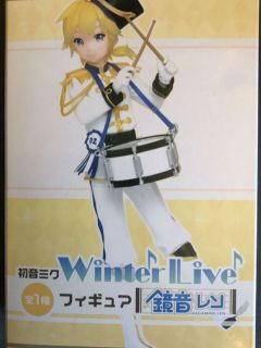 Kagamine_Ren_WinterLive