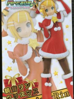Kagamine_Rin_Future_Tune