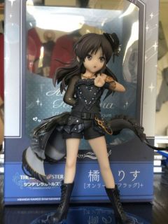 Idolmaster_Arisu_Tachibana