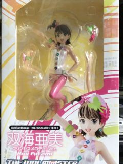 Idolmaster_Brilliant_Ami_Futami