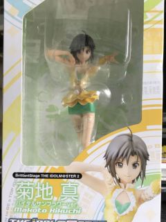 Idolmaster_Brilliant_Makoto_Kikuchi