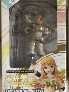 Idolmaster_Miki_Hoshii