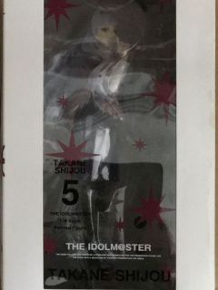 Idolmaster_Takane_Shijou