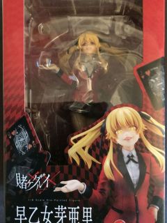 Kakegurui_Saotome_Mary