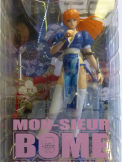 Kasumi