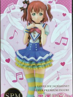 LLS_JH_Kurosawa_Ruby