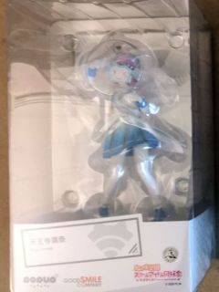 LoveLive_Nijigasaki_Rina_Tennoji