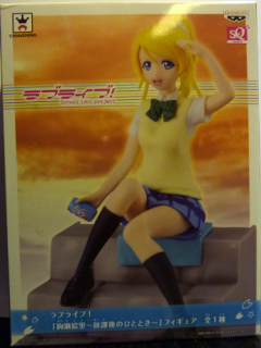 Love_Live_AMAS_Eri_Ayase