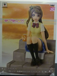 Love_Live_AMAS_Kotori_Minami