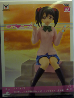 Love_Live_AMAS_Niko_Yazawa