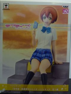 Love_Live_AMAS_Rin_Hoshizora