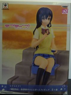 Love_Live_AMAS_Umi_Sonoda