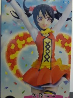 Love_Live_SDS_Niko_Yazawa