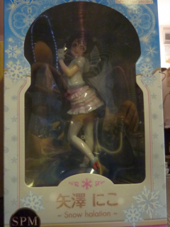 Love_Live_SH_Niko_Yazawa