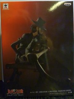 Lupin_III_Daisuke_Jigen