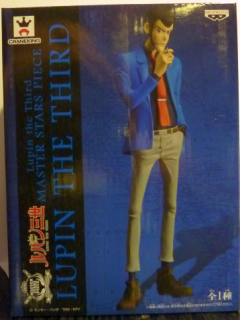 Lupin_III_Lupin