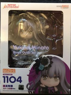 Nendroid_1104_Yakina_Minato