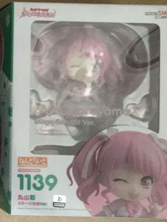 Nendroid_1139_Aya_Maruyama