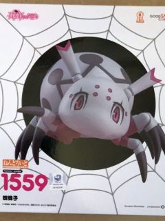 Nendroid_1559_Kumoko