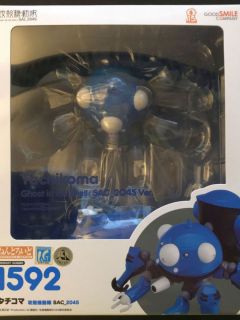 Nendroid_1592_Tachikoma