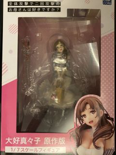 Okaa-san_Online_Mamako